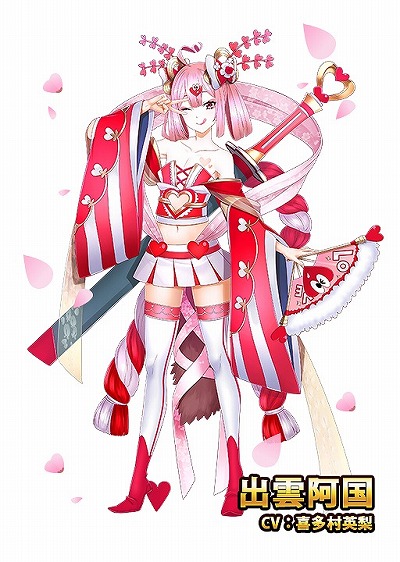 画像ギャラリー No.005のサムネイル画像 / 「異世界で始める偉人大戦争」,“出雲阿国”など4人の新英雄が登場。声優陣のサインが当たるTwitterキャンペーンも