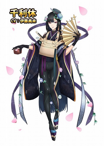 画像ギャラリー No.006のサムネイル画像 / 「異世界で始める偉人大戦争」,“出雲阿国”など4人の新英雄が登場。声優陣のサインが当たるTwitterキャンペーンも