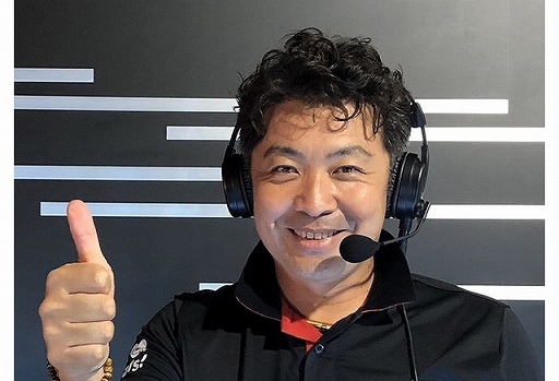 画像ギャラリー No.004のサムネイル画像 / eモータースポーツ大会「e-DG motorsports by グランツーリスモ 2022 Series」のエントリー受付が開始