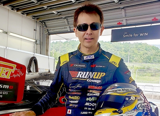 画像ギャラリー No.005のサムネイル画像 / eモータースポーツ大会「e-DG motorsports by グランツーリスモ 2022 Series」のエントリー受付が開始