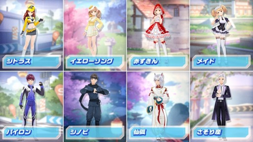 画像ギャラリー No.006のサムネイル画像 / 「爆走ドリフターズ」の事前登録者数が20万人を突破。Twitterキャンペーンを実施