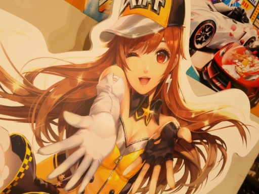 画像ギャラリー No.002のサムネイル画像 / 「爆走ドリフターズ」のオフラインイベントが2月22日に開催。公式レポートが公開