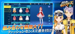 爆走ドリフターズ