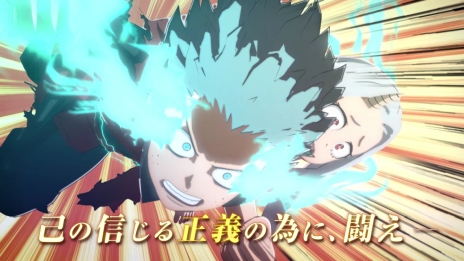 画像ギャラリー No.003のサムネイル画像 / 「僕のヒーローアカデミア One’s Justice2」の第3弾CMが公開。テーマは緑谷出久フルカウル100％と治崎 廻Ver.2の最終決戦