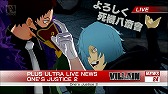 画像ギャラリー No.013のサムネイル画像 / 「僕のヒーローアカデミア One’s Justice2」DLCプレイアブルキャラ第2弾“発目明”が配信開始