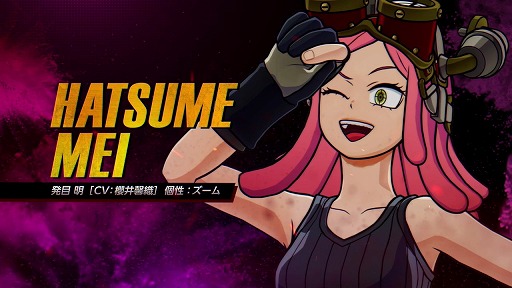 画像ギャラリー No.014のサムネイル画像 / 「僕のヒーローアカデミア One’s Justice2」DLCプレイアブルキャラ第2弾“発目明”が配信開始