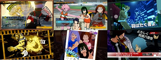 画像ギャラリー No.003のサムネイル画像 / 「僕のヒーローアカデミア One’s Justice2」，DLC第2弾“発目明”が配信開始。無料アップデート“フォトモード”も実装