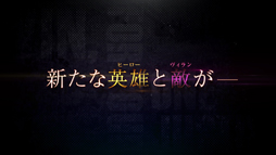 画像ギャラリー No.011のサムネイル画像 / 「僕のヒーローアカデミア One’s Justice2」のDLC第5弾“ジェントル&ラブラバ”が配信開始