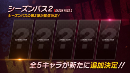 画像ギャラリー No.013のサムネイル画像 / 「僕のヒーローアカデミア One’s Justice2」のDLC第5弾“ジェントル&ラブラバ”が配信開始