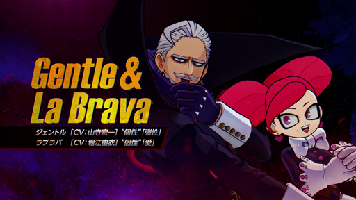 画像ギャラリー No.015のサムネイル画像 / 「僕のヒーローアカデミア One’s Justice2」のDLC第5弾“ジェントル&ラブラバ”が配信開始