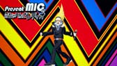 画像ギャラリー No.006のサムネイル画像 / 「僕のヒーローアカデミア One’s Justice2」有料DLC第7弾「プレゼント・マイク」が配信