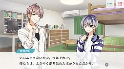 神様しばい