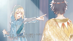 神様しばい