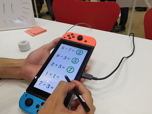 画像ギャラリー No.007のサムネイル画像 / 最近,脳を鍛えていますか? 進化して帰ってきた Nintendo Switch版「脳トレ」にひと足早くチャレンジ