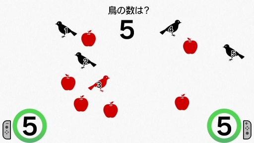 画像ギャラリー No.005のサムネイル画像 / 「脳を鍛える大人のNintendo Switchトレーニング」を紹介。頭と手を同時に使う楽しさや,継続が力に変わる感覚が得られる「脳トレ」最新作