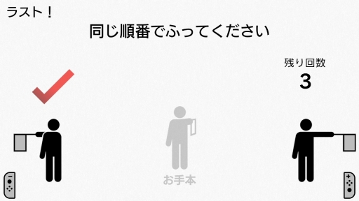 画像ギャラリー No.006のサムネイル画像 / 「脳を鍛える大人のNintendo Switchトレーニング」を紹介。頭と手を同時に使う楽しさや,継続が力に変わる感覚が得られる「脳トレ」最新作