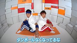画像ギャラリー No.001のサムネイル画像 / Web番組「よゐこのリングとペンでトレーニング生活」が公開。よゐこの2人が「リングフィット アドベンチャー」と「脳トレ」で2か月トレーニング