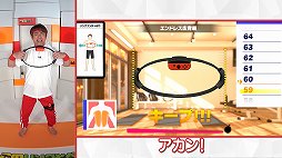 画像ギャラリー No.002のサムネイル画像 / Web番組「よゐこのリングとペンでトレーニング生活」が公開。よゐこの2人が「リングフィット アドベンチャー」と「脳トレ」で2か月トレーニング