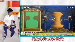 画像ギャラリー No.003のサムネイル画像 / Web番組「よゐこのリングとペンでトレーニング生活」が公開。よゐこの2人が「リングフィット アドベンチャー」と「脳トレ」で2か月トレーニング