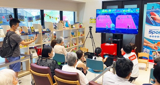 画像ギャラリー No.001のサムネイル画像 / 高齢者施設で「Nintendo Switch Sports」や「マリオカート8」のイベント実施。任天堂が高齢者を対象とする取り組みを強化