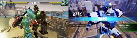 画像ギャラリー No.003のサムネイル画像 / Switch版「オーバーライド 巨大メカ大乱闘 スーパーチャージエディション」のあらかじめDLが開始。ゲームの紹介動画も公開に