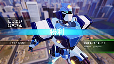 画像ギャラリー No.007のサムネイル画像 / ロボット対戦アクション「オーバーライド 巨大メカ大乱闘 スーパーチャージエディション」のSwitch版が本日リリース