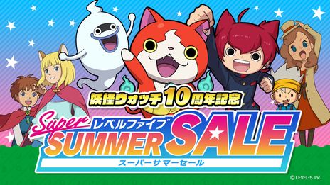 画像ギャラリー No.006のサムネイル画像 / 「妖怪ウォッチ」シリーズが本日10周年。キャストによるオーディオコメンタリー付き映画やWebラジオ番組の公開予定を発表