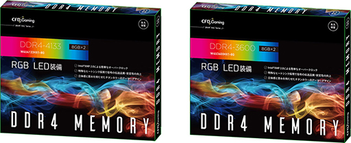 画像ギャラリー No.001のサムネイル画像 / CFD販売,選別チップを採用したゲーマー向けメモリモジュールを発売