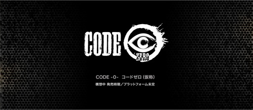 画像ギャラリー No.004のサムネイル画像 / 生誕30周年に向けた「新世代メタルマックスシリーズ」3作品が発表に。リメイク版「METAL MAX Xeno」が今冬，完全新作が2020年リリース
