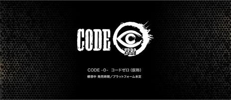 画像ギャラリー No.006のサムネイル画像 / 生誕30周年に向けた「新世代メタルマックスシリーズ」3作品が発表に。リメイク版「METAL MAX Xeno」が今冬，完全新作が2020年リリース