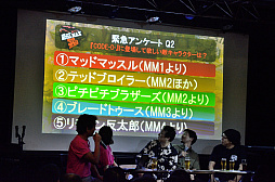 画像ギャラリー No.021のサムネイル画像 / リメイク・続編・完全新作の発表もあった「メタルマックス」シリーズのトークイベントが開催