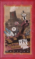 画像ギャラリー No.016のサムネイル画像 / 戦車と犬と人間のRPG「メタルマックス ゼノ リボーン」の発売日が2020年3月26日に決定。最新のスクリーンショットや限定版情報も公開