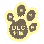 画像ギャラリー No.019のサムネイル画像 / 戦車と犬と人間のRPG「メタルマックス ゼノ リボーン」の発売日が2020年3月26日に決定。最新のスクリーンショットや限定版情報も公開