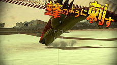 画像ギャラリー No.009のサムネイル画像 / 「メタルマックス ゼノ リボーン」，追加戦車「野バス」の雄姿も確認できる最新PVが公開。5月24日には公式番組の配信も