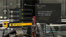 画像ギャラリー No.007のサムネイル画像 / 「メタルマックス ゼノ リボーン」,最大13か所の改造を自由自在に楽しめる「新・戦車改造システム」の情報が公開