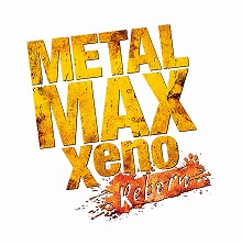 画像ギャラリー No.004のサムネイル画像 / 「メタルマックス ゼノ リボーン」，緒賀岳志氏が手掛けるキャラクターの新ビジュアルが公開。旧ビジュアルは2周目以降で切替可能に