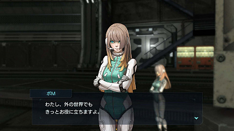 画像ギャラリー No.003のサムネイル画像 / 「メタルマックス ゼノ リボーン」，覚醒したポMや無二の相棒ポチの育成など，新情報が公開
