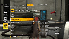 画像ギャラリー No.011のサムネイル画像 / 「メタルマックスゼノ リボーン」，機種（PS4，Switch）別早期購入特典DLCの期間限定無償配信が決定。いずれも序盤入手が難しい特殊大砲