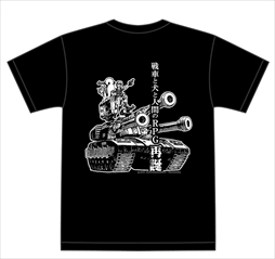 画像ギャラリー No.014のサムネイル画像 / 「メタルマックスゼノ リボーン」の発売直前キャンペーンが開催。生誕祭Liveの無料公開のほか,オリジナルグッズが当たるキャンペーンも