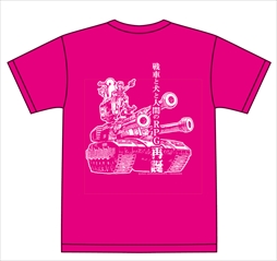 画像ギャラリー No.015のサムネイル画像 / 「メタルマックスゼノ リボーン」の発売直前キャンペーンが開催。生誕祭Liveの無料公開のほか,オリジナルグッズが当たるキャンペーンも