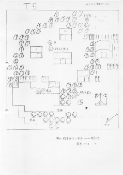 画像ギャラリー No.004のサムネイル画像 / 「メタルマックス」シリーズ座談会。原作者・宮岡 寛氏や初代プロデューサー・桝田省治氏ら4名が反主流RPGの成り立ちを語る