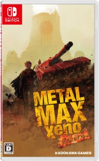 画像ギャラリー No.008のサムネイル画像 / 「メタルマックス」，30周年記念セールがPS Storeとニンテンドーeショップで開始。30周年記念特設サイトも