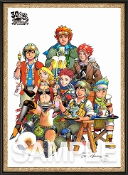 画像ギャラリー No.004のサムネイル画像 / 「メタルマックス」30周年記念グッズの予約受付が開始。メタルマックスへの愛を画像や文章，音楽などで投稿するコンテストも