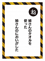 画像ギャラリー No.017のサムネイル画像 / 「メタルマックス」30周年記念グッズの予約受付が開始。メタルマックスへの愛を画像や文章，音楽などで投稿するコンテストも
