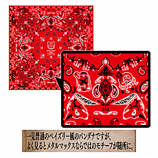 画像ギャラリー No.021のサムネイル画像 / 「メタルマックス」30周年記念グッズの予約受付が開始。メタルマックスへの愛を画像や文章，音楽などで投稿するコンテストも