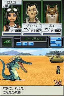 画像ギャラリー No.017のサムネイル画像 / 30周年「メタルマックス」＆「サーガ」歴代作品総まとめ。シリーズの軌跡をメインスタッフの証言とともに振り返る！