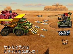 画像ギャラリー No.030のサムネイル画像 / 30周年「メタルマックス」＆「サーガ」歴代作品総まとめ。シリーズの軌跡をメインスタッフの証言とともに振り返る！