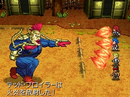 画像ギャラリー No.045のサムネイル画像 / 30周年「メタルマックス」＆「サーガ」歴代作品総まとめ。シリーズの軌跡をメインスタッフの証言とともに振り返る！