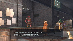 画像ギャラリー No.090のサムネイル画像 / 30周年「メタルマックス」＆「サーガ」歴代作品総まとめ。シリーズの軌跡をメインスタッフの証言とともに振り返る！