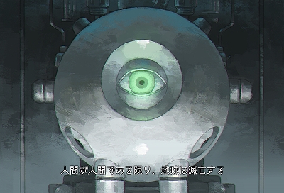 画像ギャラリー No.097のサムネイル画像 / 30周年「メタルマックス」＆「サーガ」歴代作品総まとめ。シリーズの軌跡をメインスタッフの証言とともに振り返る！